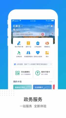 ��ʱ���ͼ4