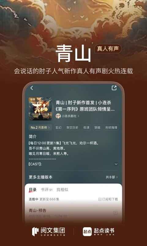 ���������°��ͼ4