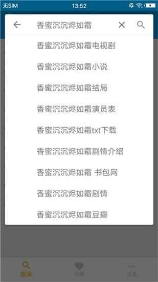 ��צ����ѽ�ͼ1