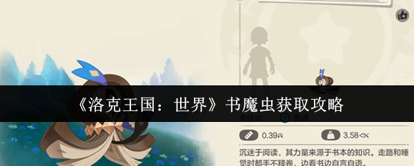 ���������������ħ���ȡһ��