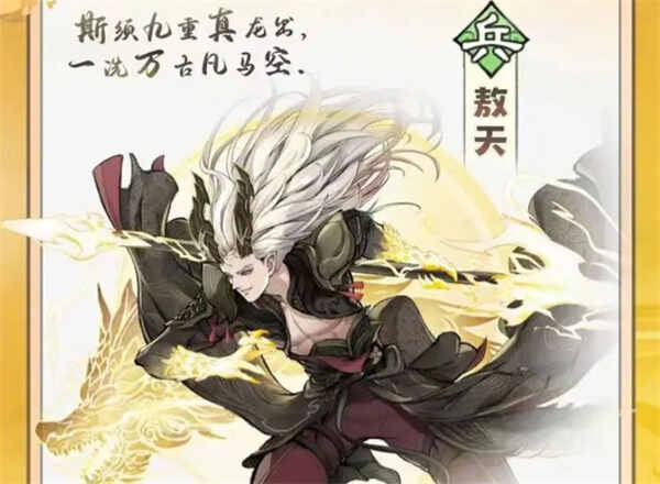 ��ǿ��ʦ�������Ľ׷������켰��������