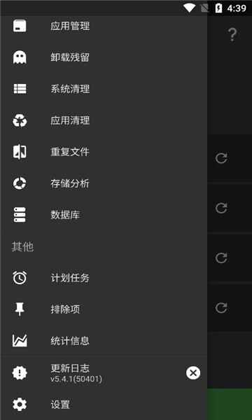 SDŮӶ�ռ������ͼ3