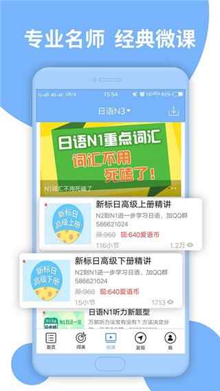 ����N3������ͼ4