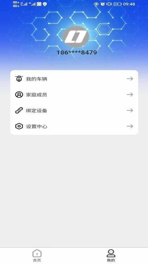 �̼ѵ綯�����̼����У���ͼ4