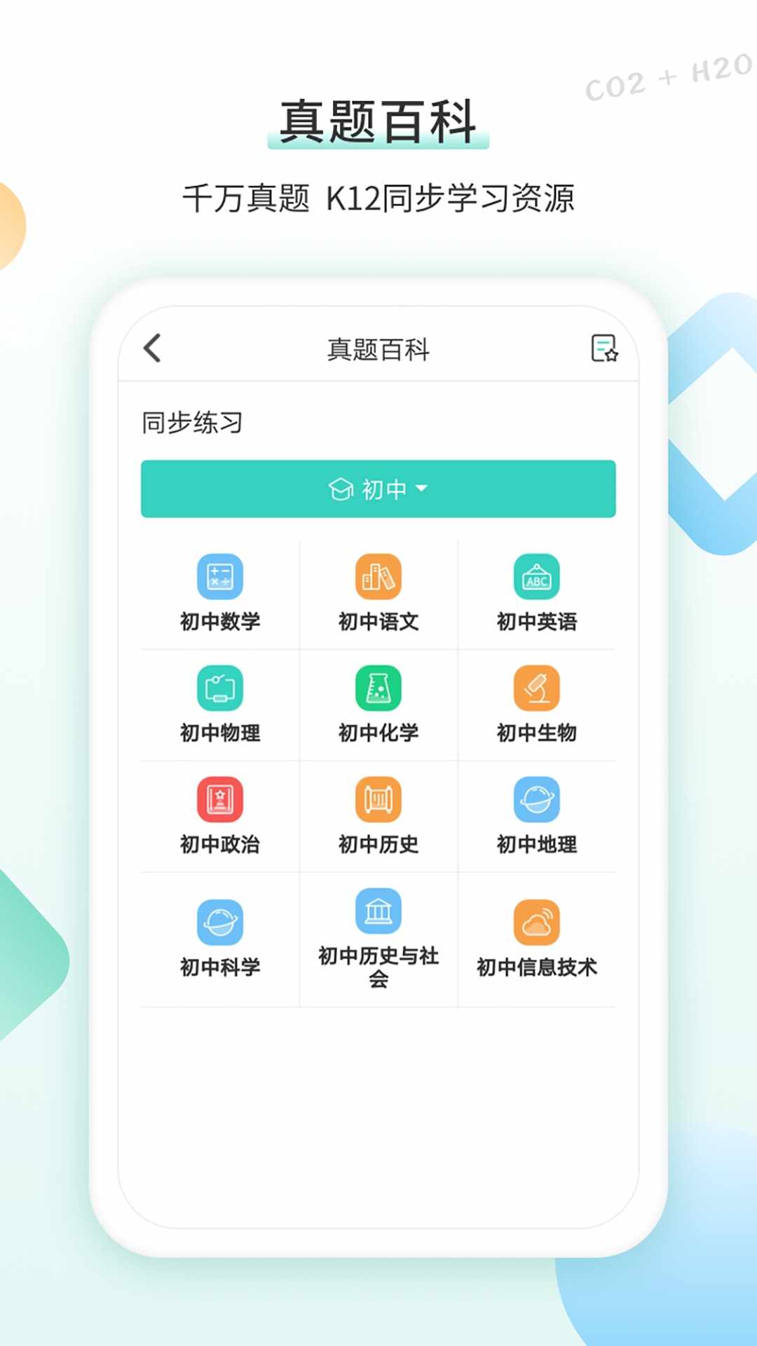 ������ӡ����ͼ4