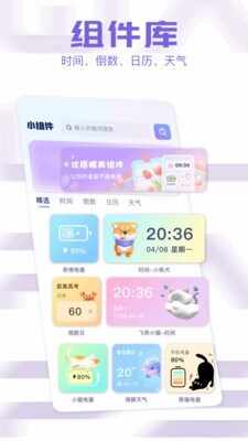 �Ķ�������ͼ2