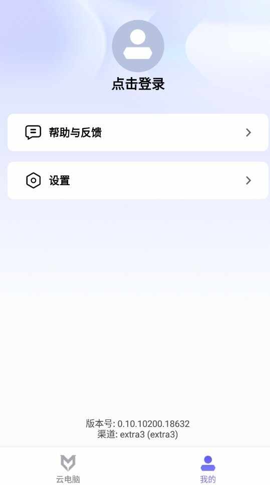 ��Ѷ�Ƶ��Խ�ͼ2