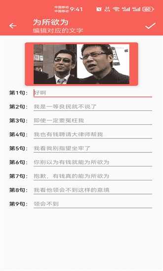 ��������ƽ�ͼ3