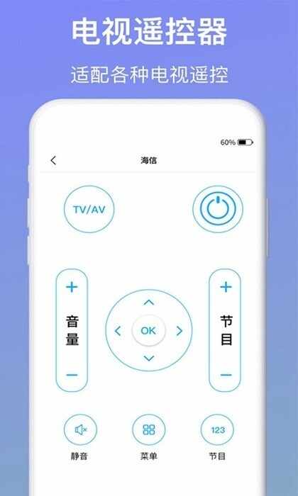 ����ң������ͼ1