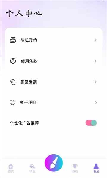 ������ͼ3