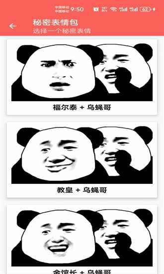 ��������ƽ�ͼ1