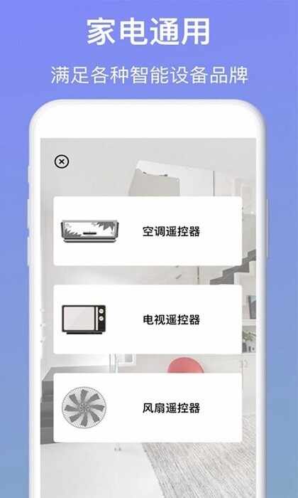 ����ң������ͼ4