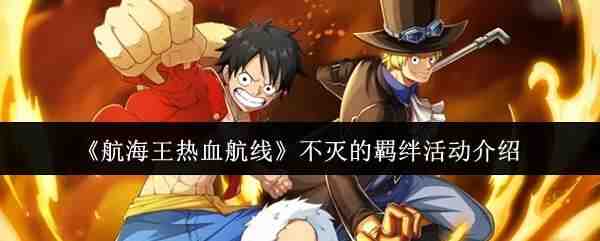 ��������Ѫ���߲����������