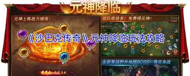 ɳ�Ϳ˴���Ԫ�����淨һ��