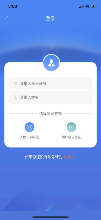 ��������������֤��ͼ1