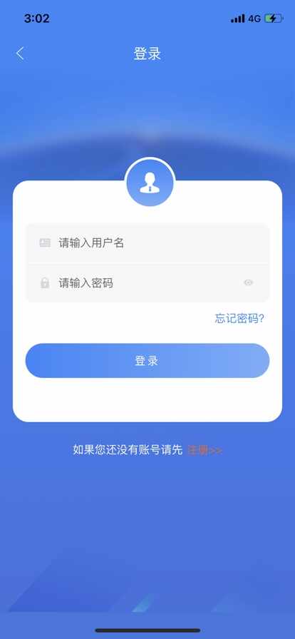 ��������������֤��ͼ4