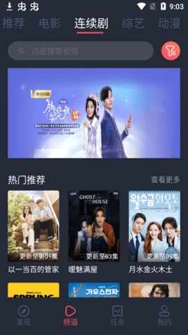 ����ӰԺ2026���°��ͼ1