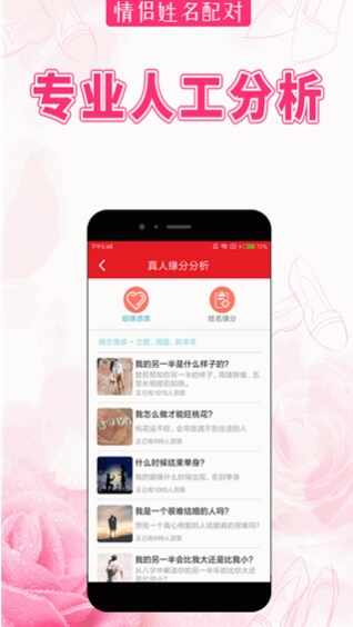 ����������Խ�ͼ1