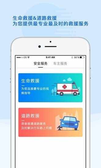 �г�sos��ͼ1