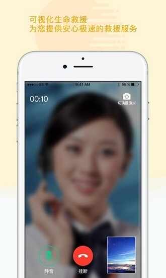 �г�sos��ͼ3