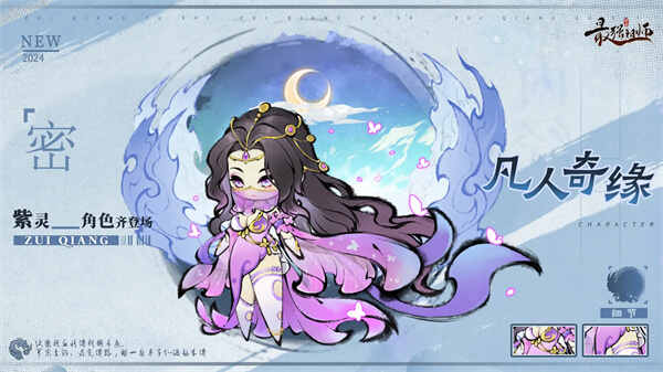 ��ǿ��ʦ�����Ľ׷������켰��������