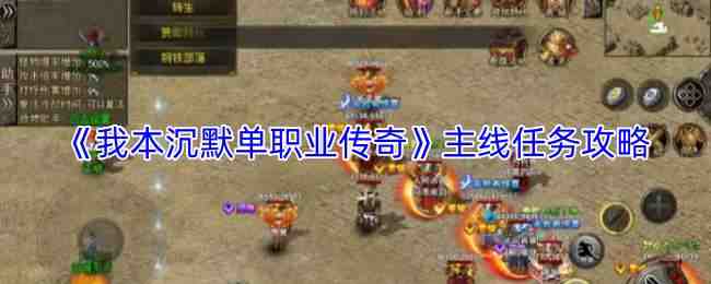 �ұ���Ĭ��ְҵ���������������