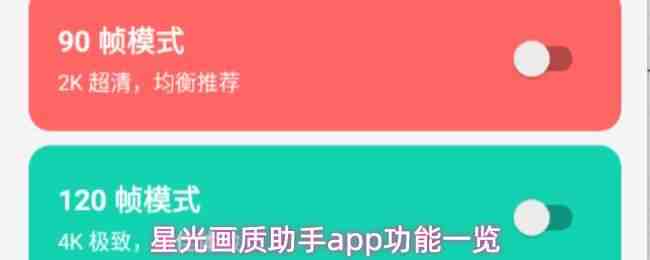 �ǹ⻭������app����ָ��