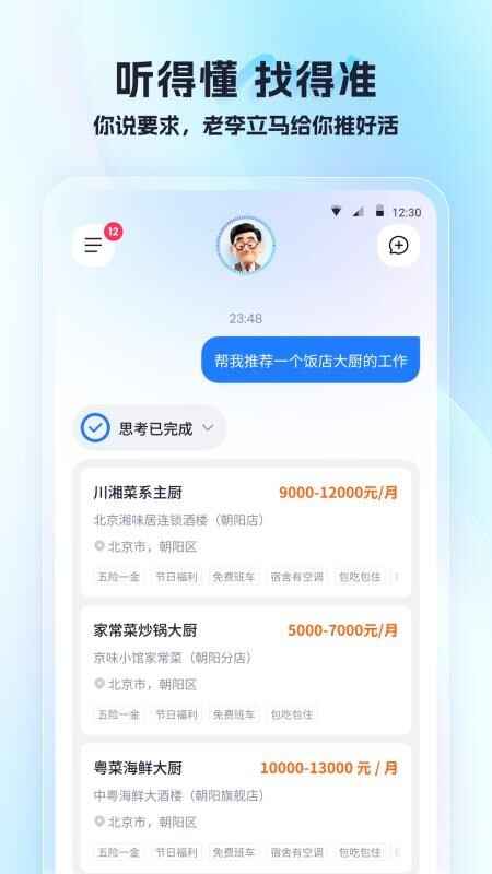 �������°��ͼ1