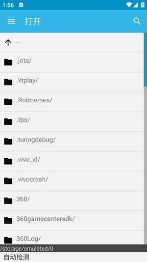 jota+�ı��༭�����İ��ͼ2