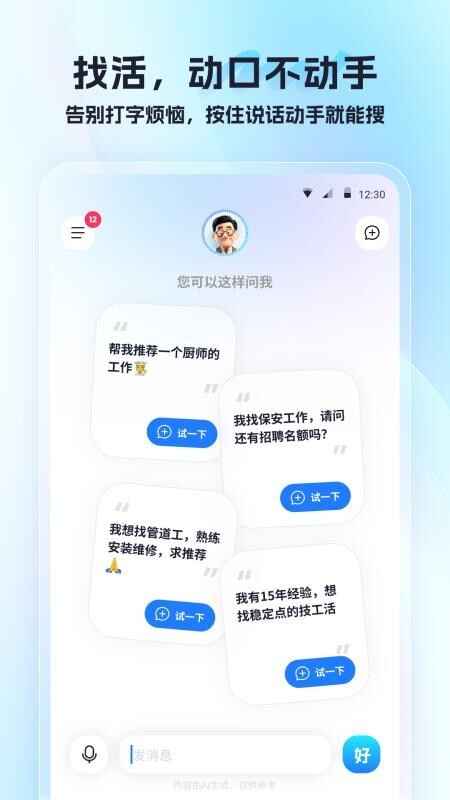 �������°��ͼ5