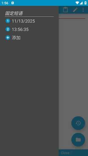 jota+�ı��༭�����İ��ͼ1