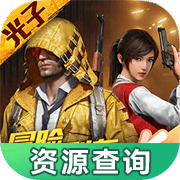 ��ƽ��Ӣ��ͼ��Դ����-��ƽ��Ӣ��ͼ��Դ���������ֻ�������