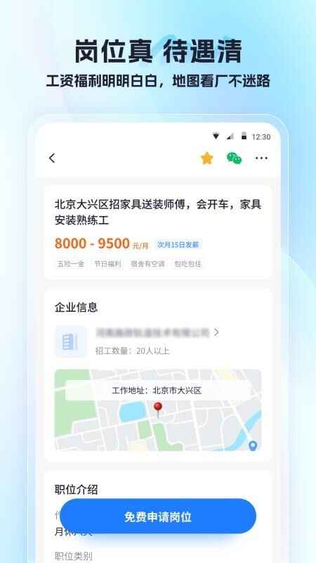 �������°��ͼ3