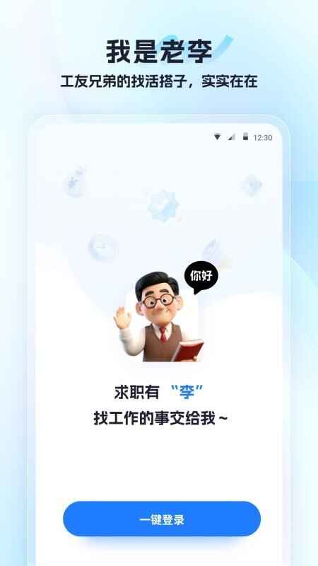 �������°��ͼ2