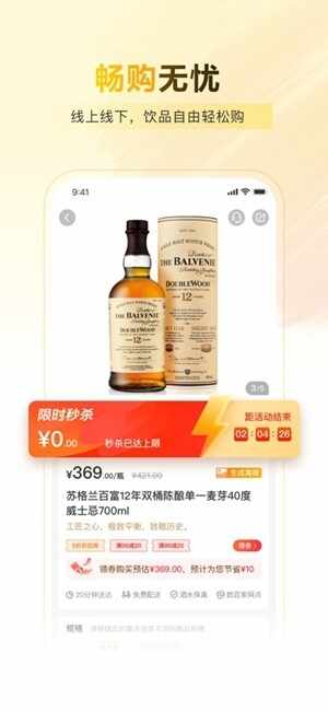 �Ʊ����ٷ����°��ͼ3