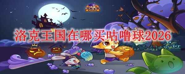 �������λ������������2026