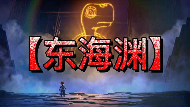 �λ����ζ���Ԩ�̳�ȫ��2026