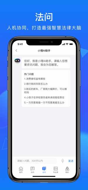 �������ѽ�ͼ3