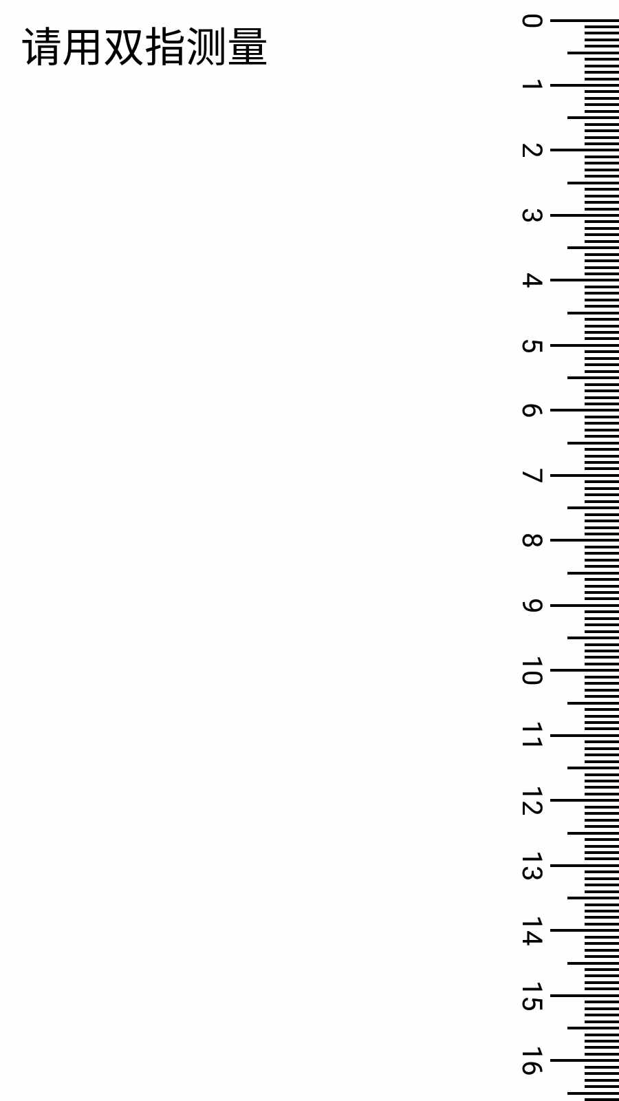 ����Ԫ�������ͼ1