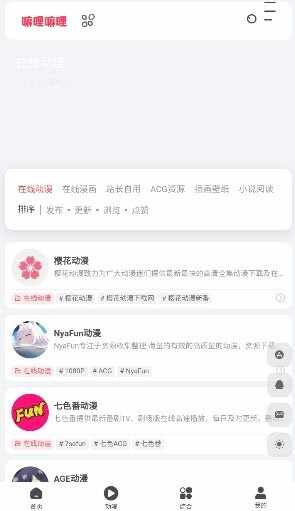 ����������ͼ2