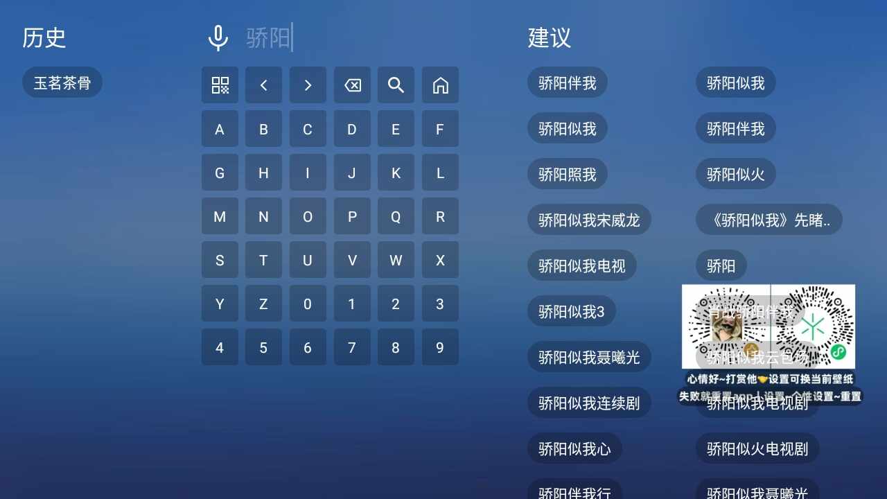 쫷��Ӱ��ͼ3