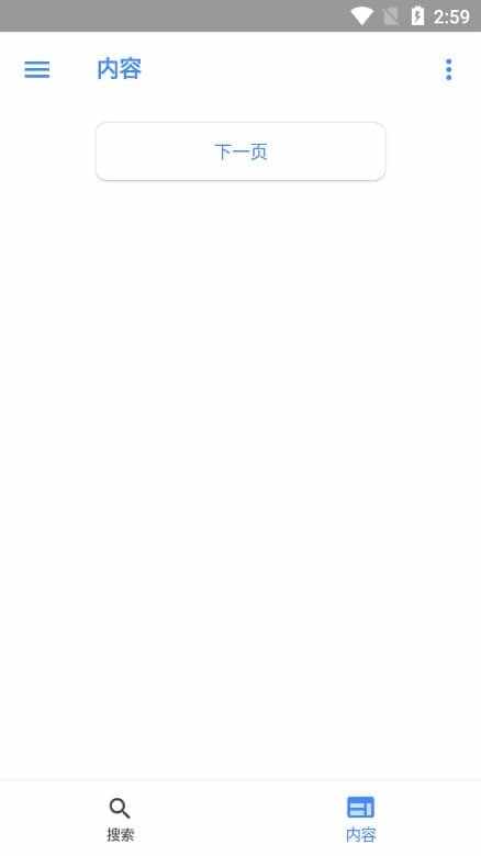 ��������ͼ3