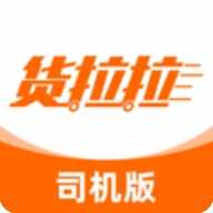 ������˾����app�ٷ���-������˾����app���°�������ظ�ʽ