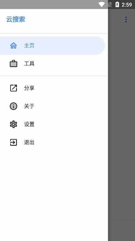 ��������ͼ1