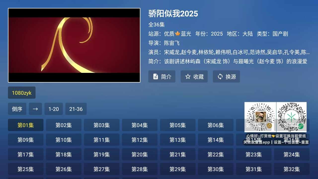 쫷��Ӱ��ͼ1