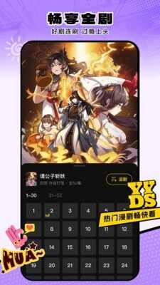 ���Ӷ����糡��ͼ1