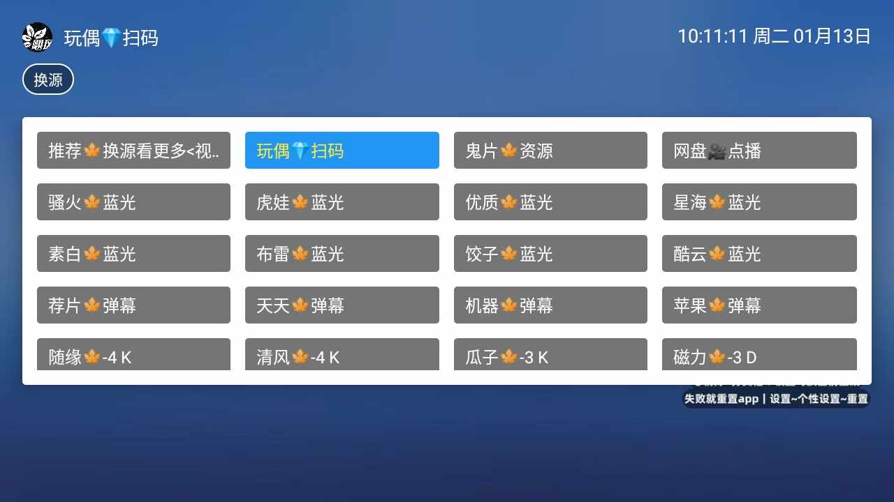 쫷��Ӱ��ͼ4