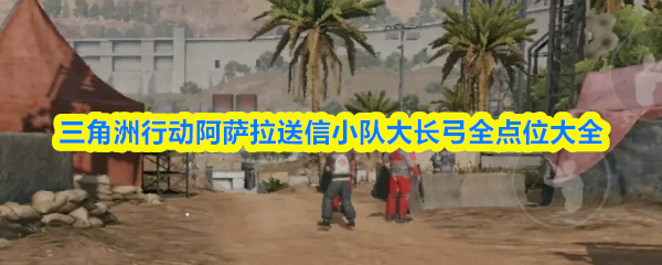 �������ж�����������С�Ӵ󳤹�ȫ��λȫ��