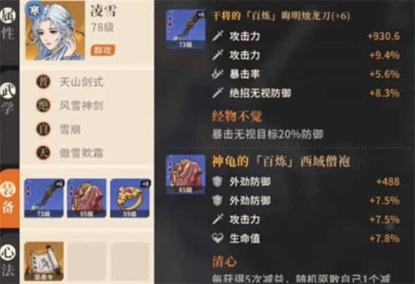 �Ծ���֮���ڹ����淨�Ƽ�����