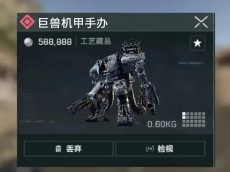 �������ж����޻���ģ�ͻ�÷�ʽ